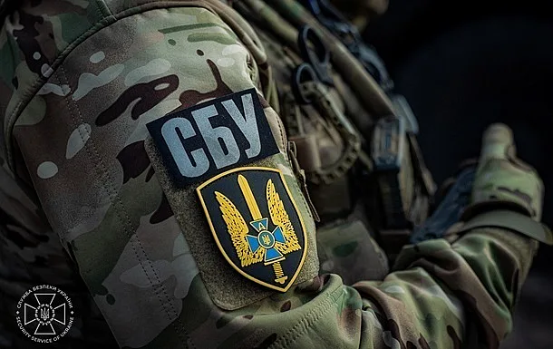 Взрыв возле ТЦК: СБУ задержала подозреваемых