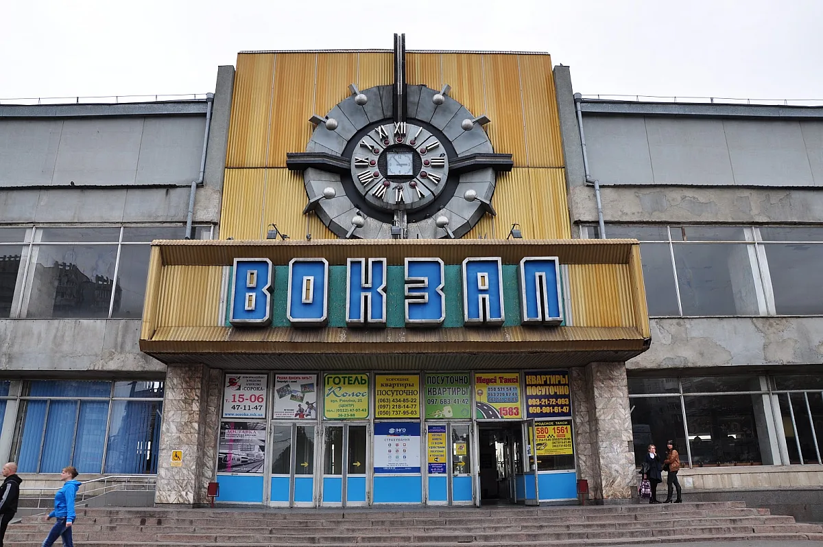 Железная дорога будет работать по новым правилам при воздушной тревоге: что изменится