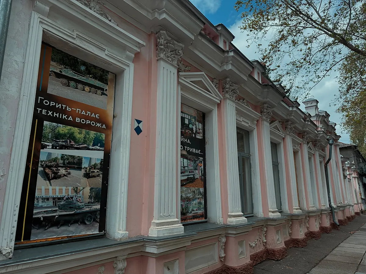 От первого театра до истории подполья: история одной из улиц Николаева