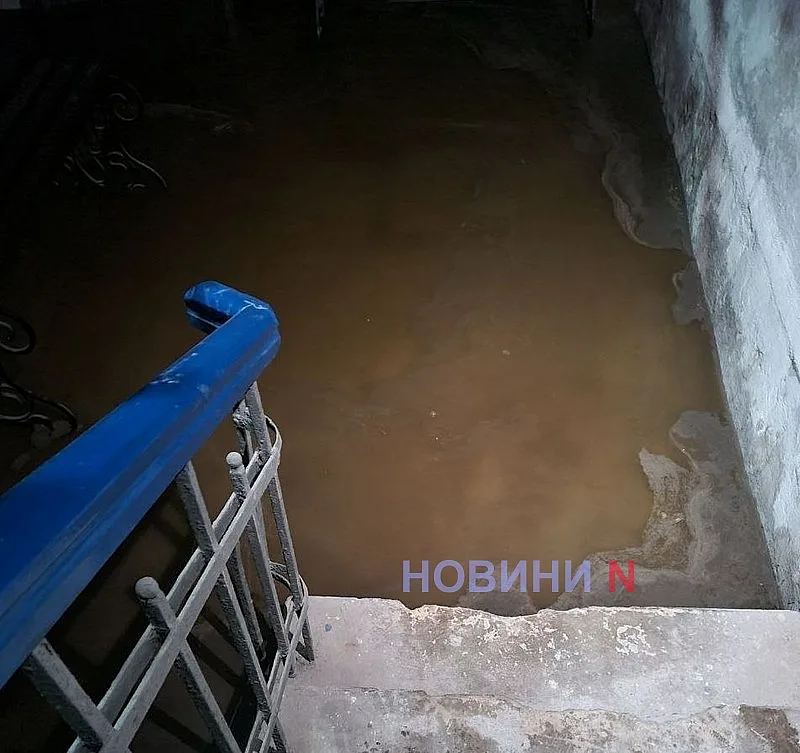 Во время тревоги николаевцы не смогли попасть в укрытие: помещение оказалось затопленным