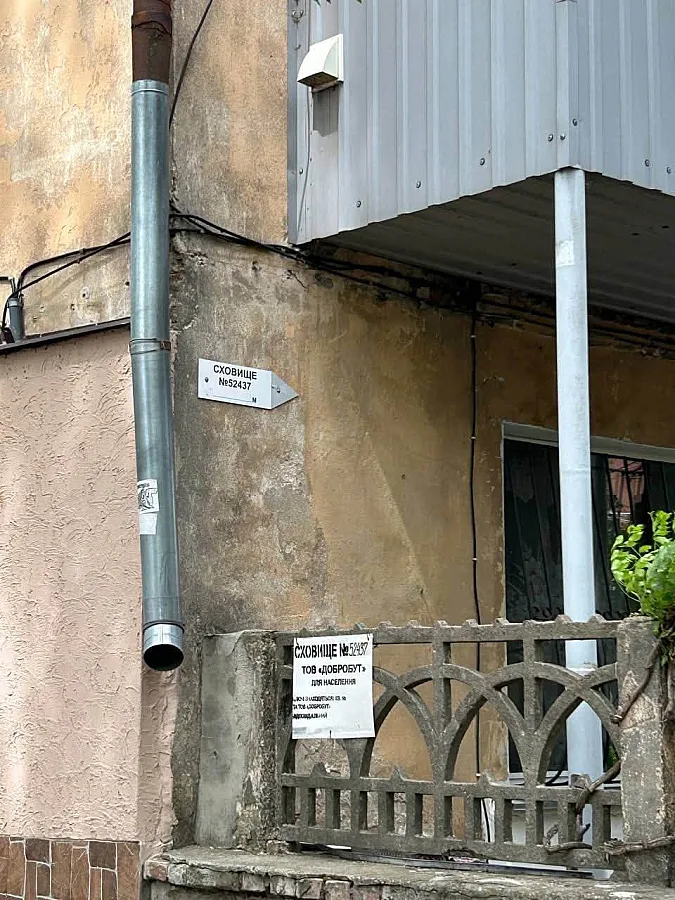 Ворота с кодовым замком перекрыли доступ к укрытию в Николаеве: жители обратились в мэрию