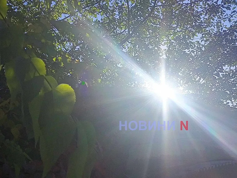 Мінлива хмарність і до +25°: якою буде погода в Миколаївській області 27 вересня
