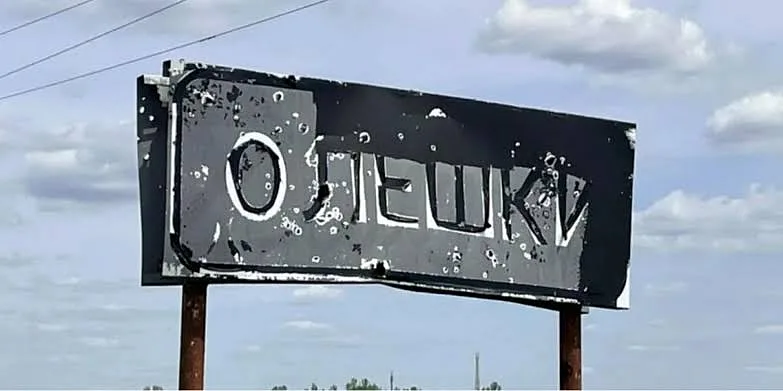 В окупованих Олешках люди голодують і збирають траву для їжі, - Сибіга