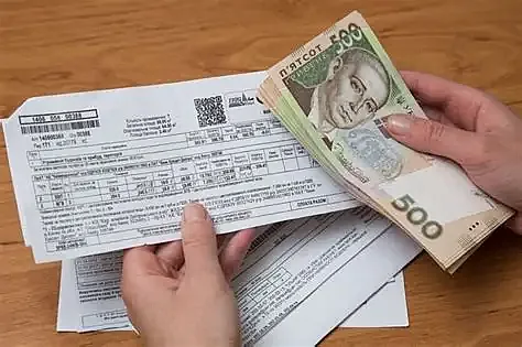 Украинцам должны вернуть 92,67 млн грн из-за нарушений при начислении коммунальных платежей
