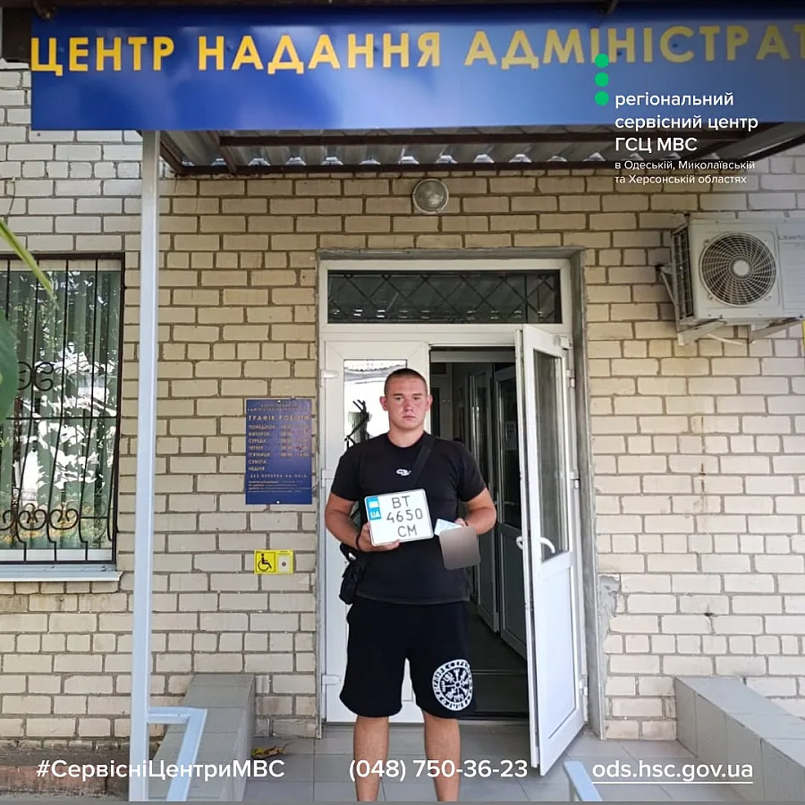 Мобильные сервисные центры МВД приехали в отдаленные громады Николаевской и Херсонской областей
