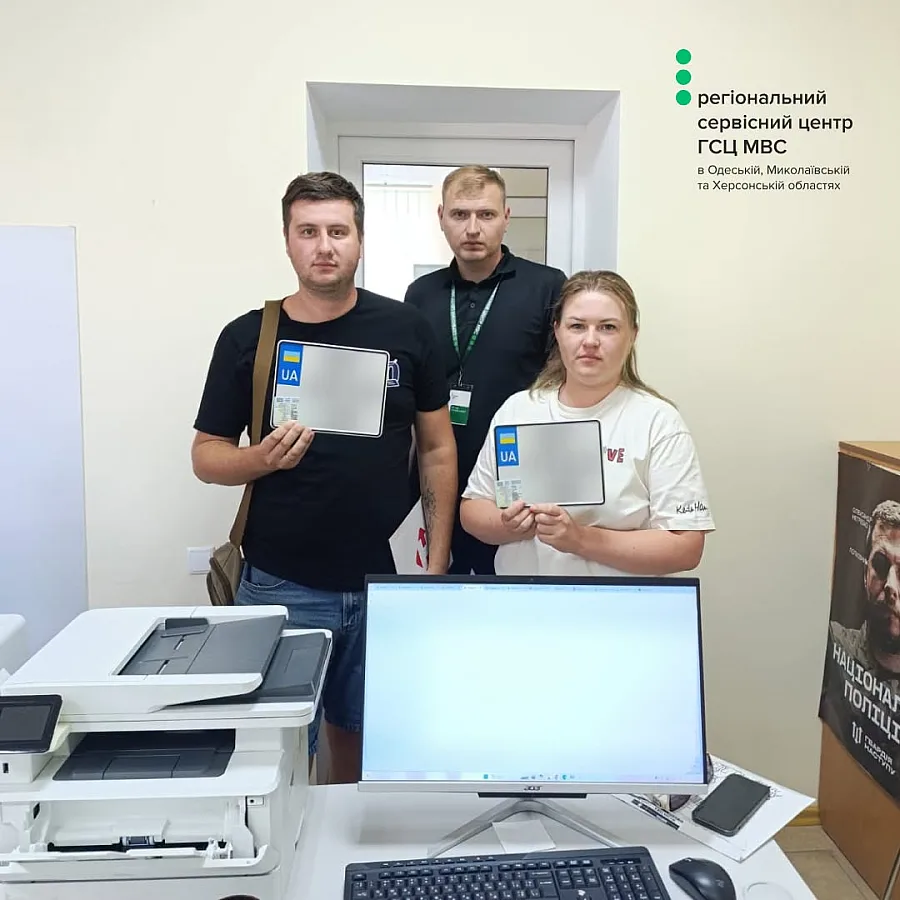 Мобильные сервисные центры МВД приехали в отдаленные громады Николаевской и Херсонской областей