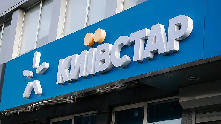Главный офис «Киевстар» поврежден во время российской атаки