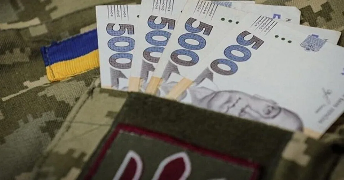 В правительстве сообщили, хватит ли денег на зарплаты военным в этом году