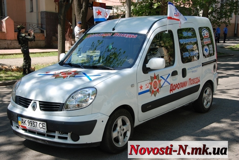 Миколаїв відзначив 230-ту річницю створення Чорноморського флоту з Андріївським прапором і прапором ВМФ СРСР