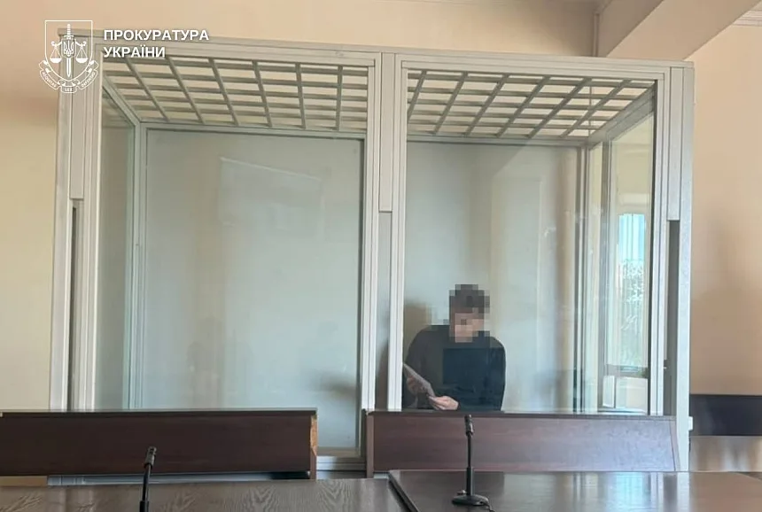 Сексуально насилие над детьми: по делу директора языкового центра в Хмельницкой области количество пострадавших возросло до десяти