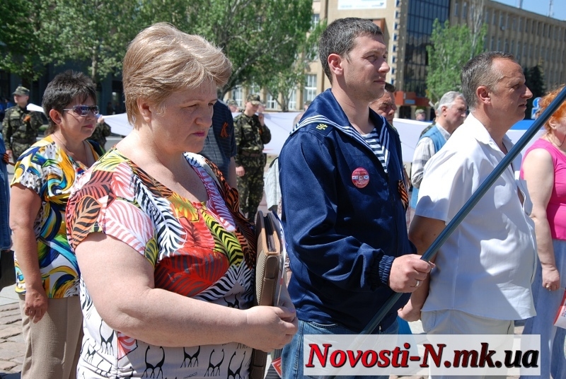 Миколаїв відзначив 230-ту річницю створення Чорноморського флоту з Андріївським прапором і прапором ВМФ СРСР