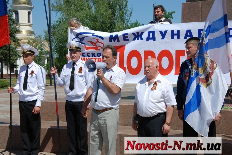 Николаев отметил 230-ю годовщину создания Черноморского Флота с Андреевским флагом и знаменем ВМФ СССР