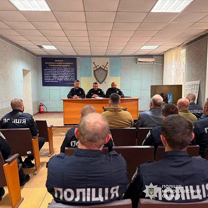 В отделении полиции №1 Николаева новый руководитель