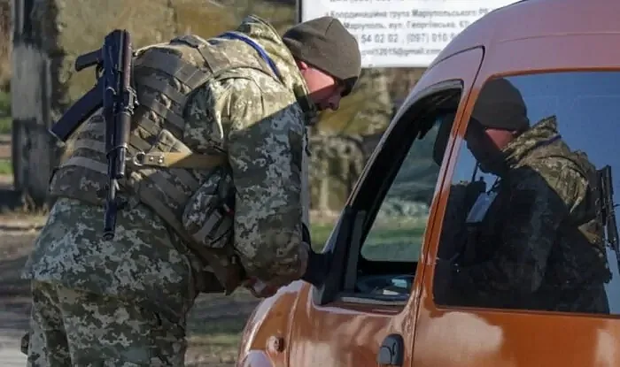 Фото ілюстраційне