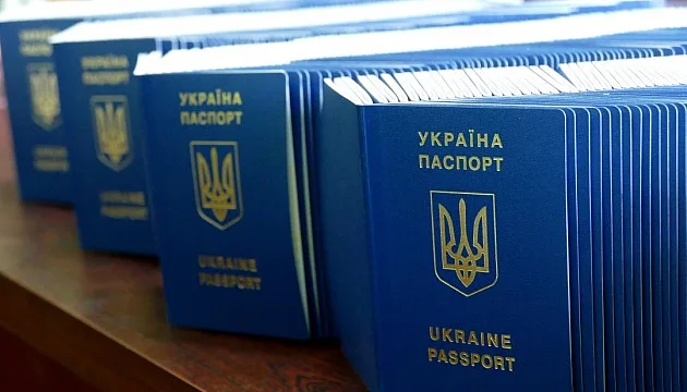 В Україні відновили роботу сервісів міграційної служби