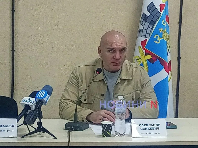 Сенкевич сказав «дати тринди» власникам МАФів на Намиві