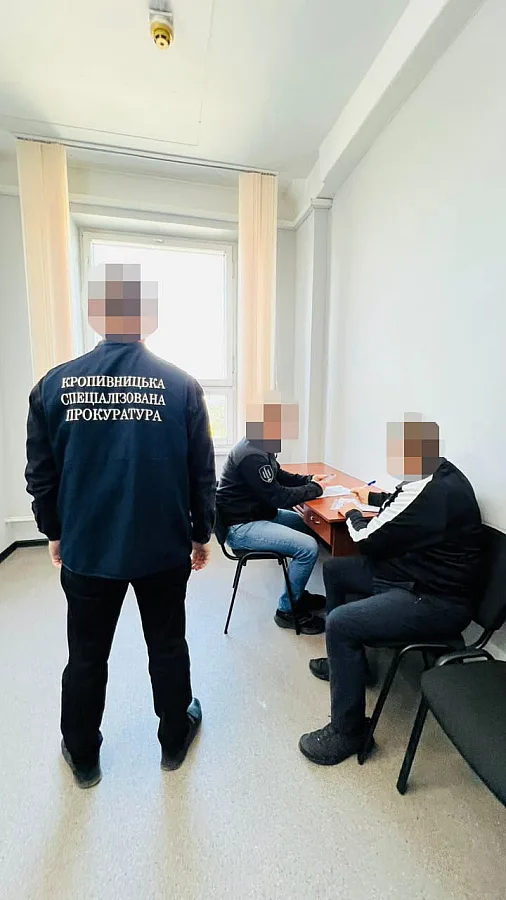 Экс-чиновнику сообщили о подозрении после переплаты 8 млн грн за электроэнергию