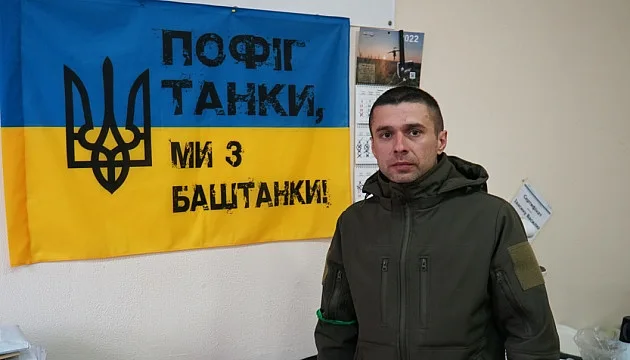 Суд над мэром Баштанки: пропали деньги, которые считаются взяткой