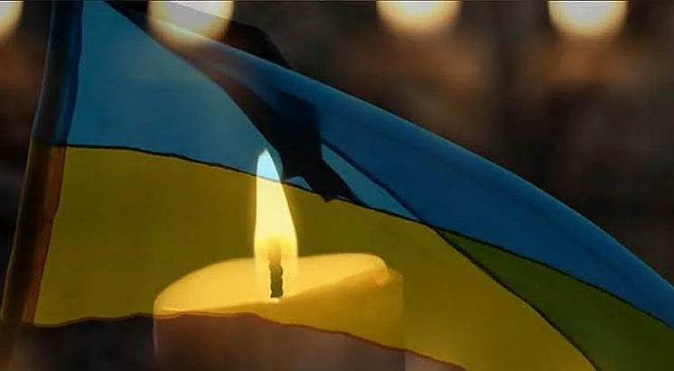 8 октября в Украине объявили днем траура
