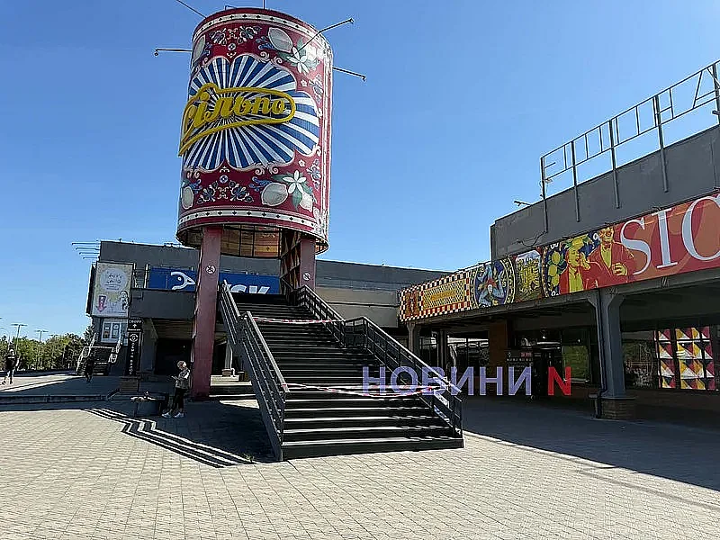 У Миколаєві відновили роботу два супермаркети «Сільпо», закриті через обстріл