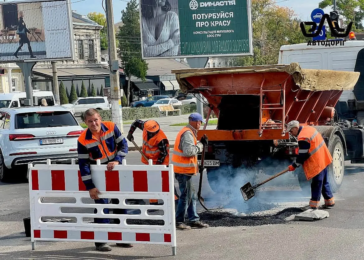 В Николаеве начали ремонтировать ямы на трех улицах: список участков