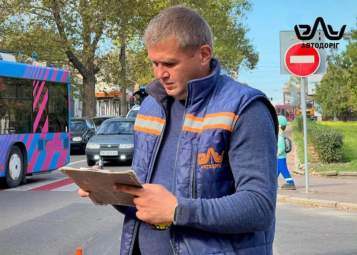 В Николаеве начали ремонтировать ямы на трех улицах: список участков
