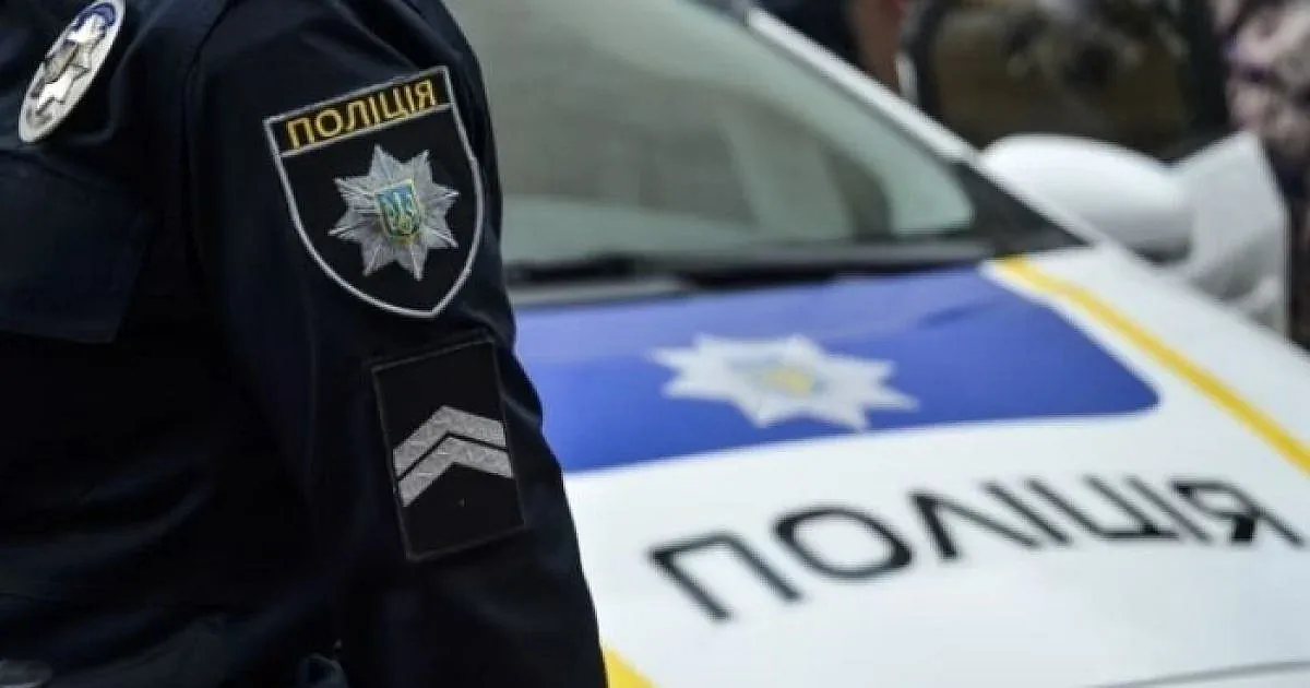 Николаевская полиция предупредила о мошенниках, распространяющих вирусы под видом бесплатного навигатора