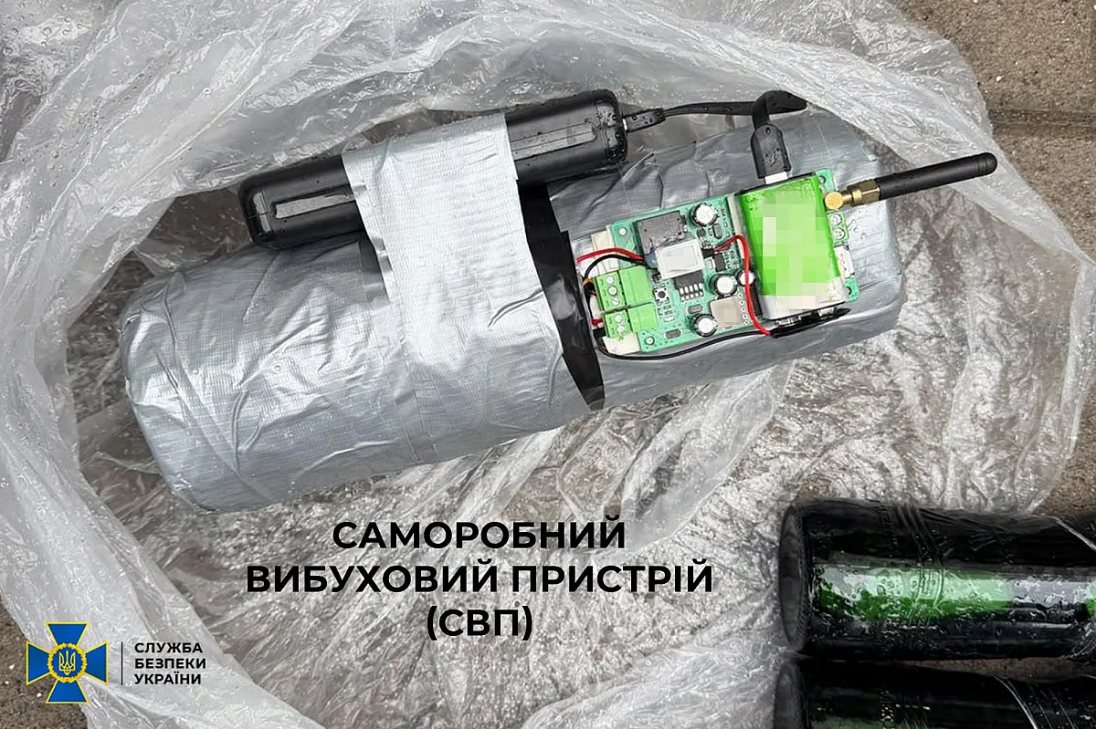 Під автобус із військовими ЗСУ заклали вибухівку: СБУ заявила про затримання студента