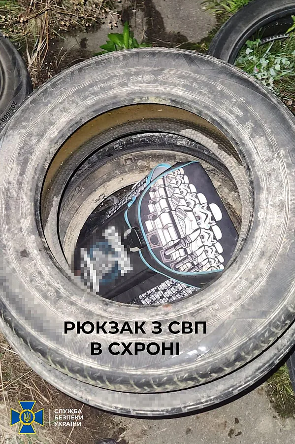 Під автобус із військовими ЗСУ заклали вибухівку: СБУ заявила про затримання студента