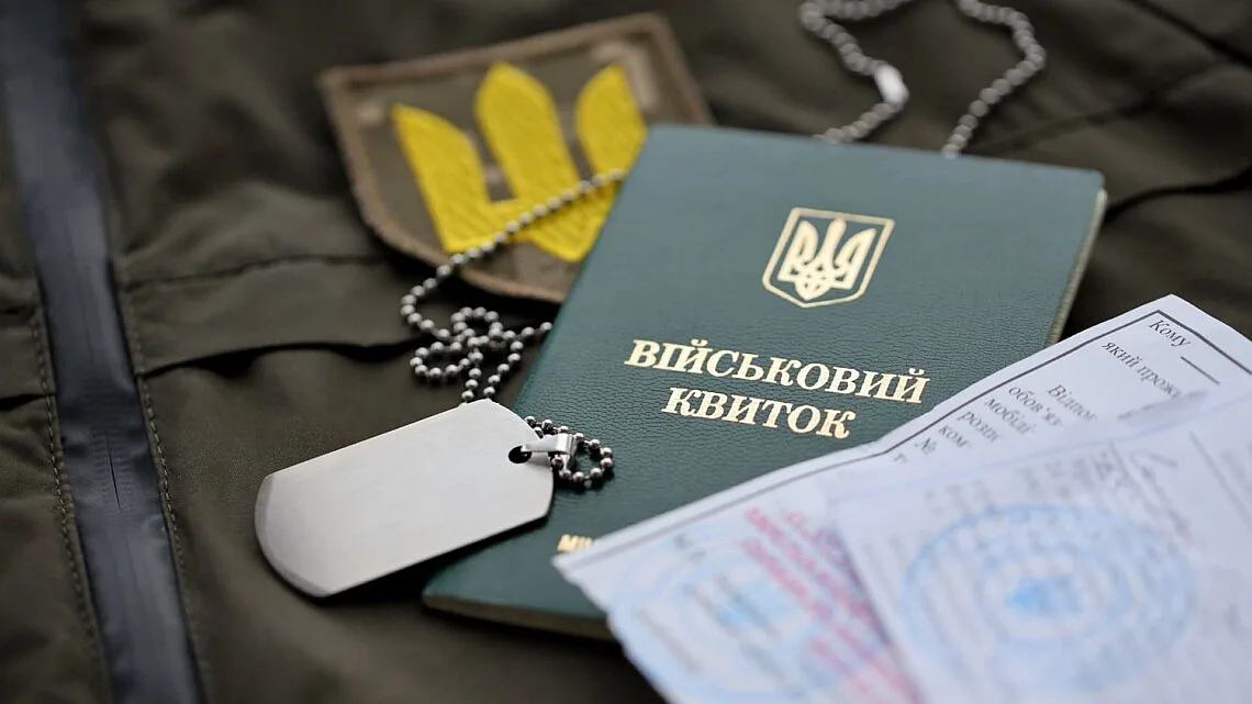 В Украине могут сократить бронирование работников критически важных предприятий: бизнес обеспокоен