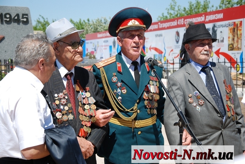 На Николаевщине открыли памятник 416-й стрелковой дивизии