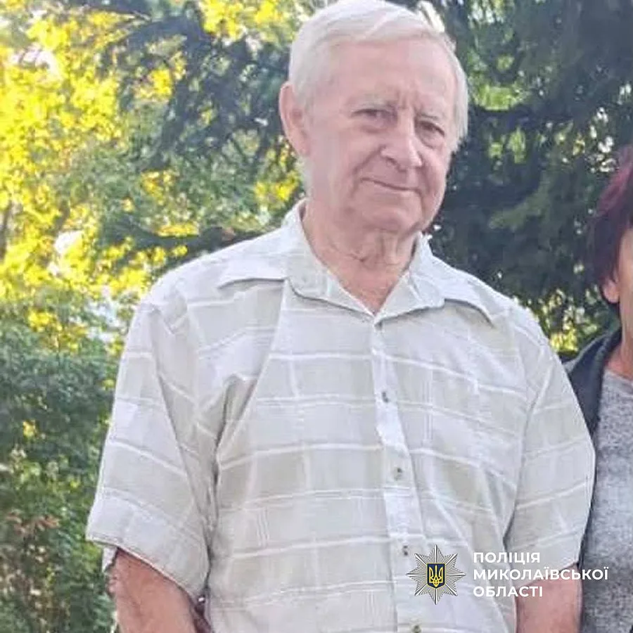 Ушел из медучреждения и не вернулся: в Николаеве разыскивают 74-летнего мужчину