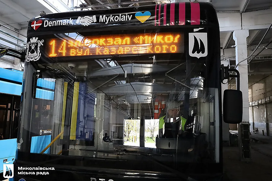 У Миколаєві з 15 жовтня зміниться розклад тролейбуса № 14: новий час відправлення