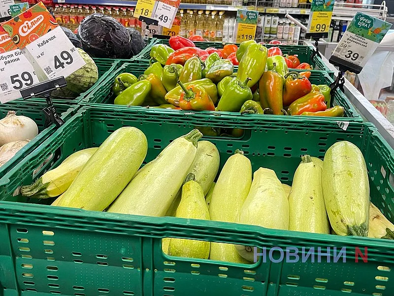 Кабачки почти по 110 грн, а бананы по 121 грн: чем отличаются цены в Греции и Николаеве