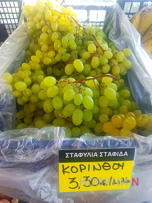 Кабачки почти по 110 грн, а бананы по 121 грн: чем отличаются цены в Греции и Николаеве