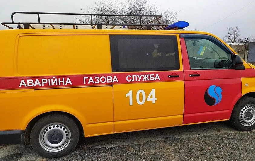 В Николаевской области устраняют аварию на газовой сети: что известно