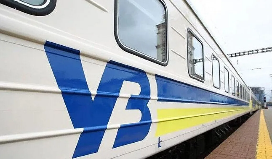 После отбоя тревоги поезд уехал без 25 пассажиров: Лубинец обратился к «Укрзализныце»