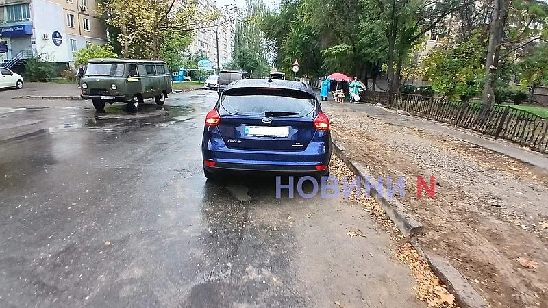 Фото з місця ДТП