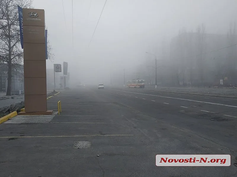 Туман ночью и до +19° днем: какой будет погода в Николаевской области 21 октября