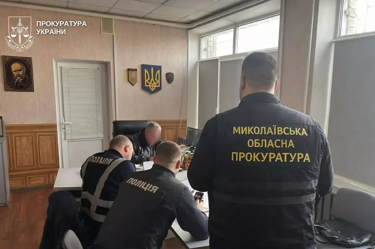 фото ілюстраційне