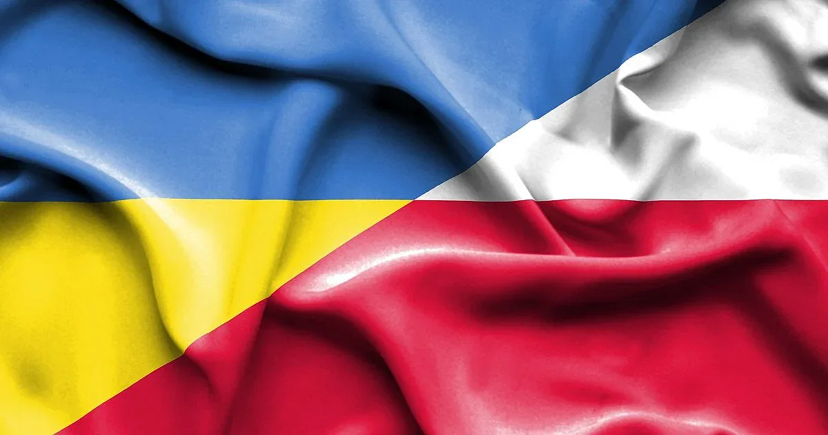 Решение о годе УПА в Украине ударило по ВСУ: Польша отменила военную помощь