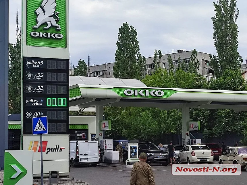 У Миколаєві різко подорожчав автогаз: скільки коштує паливо на АЗС