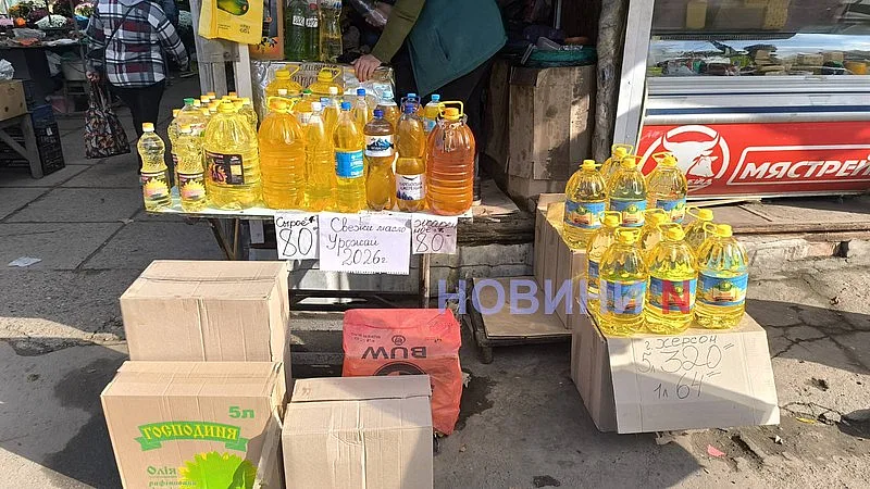 От картофеля до малины за 600 гривен: цены на рынке Николаева в октябре