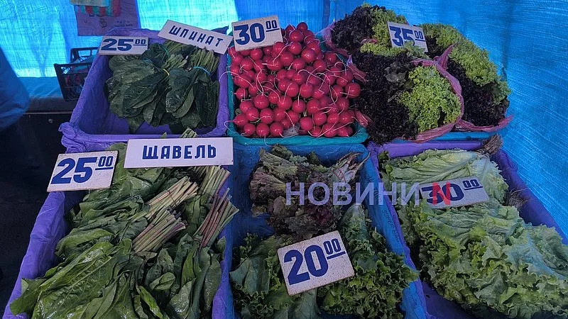 От картофеля до малины за 600 гривен: цены на рынке Николаева в октябре