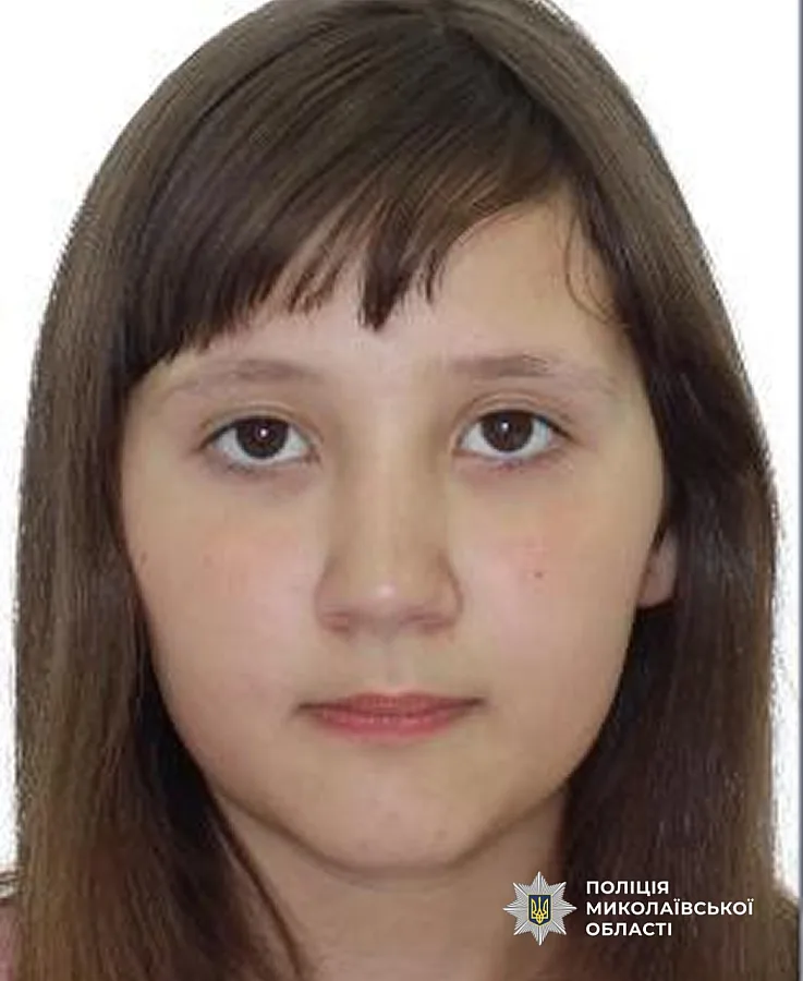 В Николаеве нашли пропавшую 14-летнюю девочку: полиция прекратила розыск