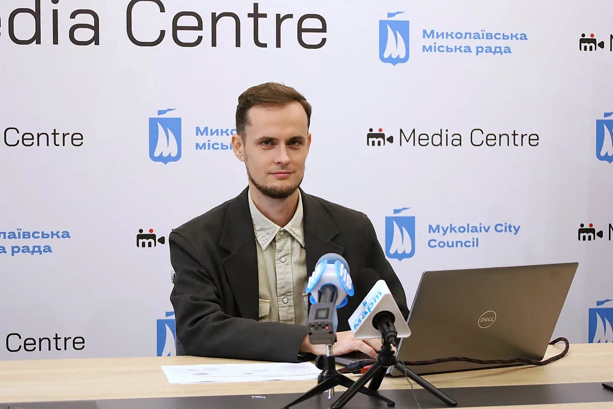 Новый Генплан Николаева: на разработку документа нужно еще 30 млн