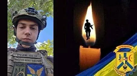 На войне погиб старший солдат Михаил Ерченко из Первомайска