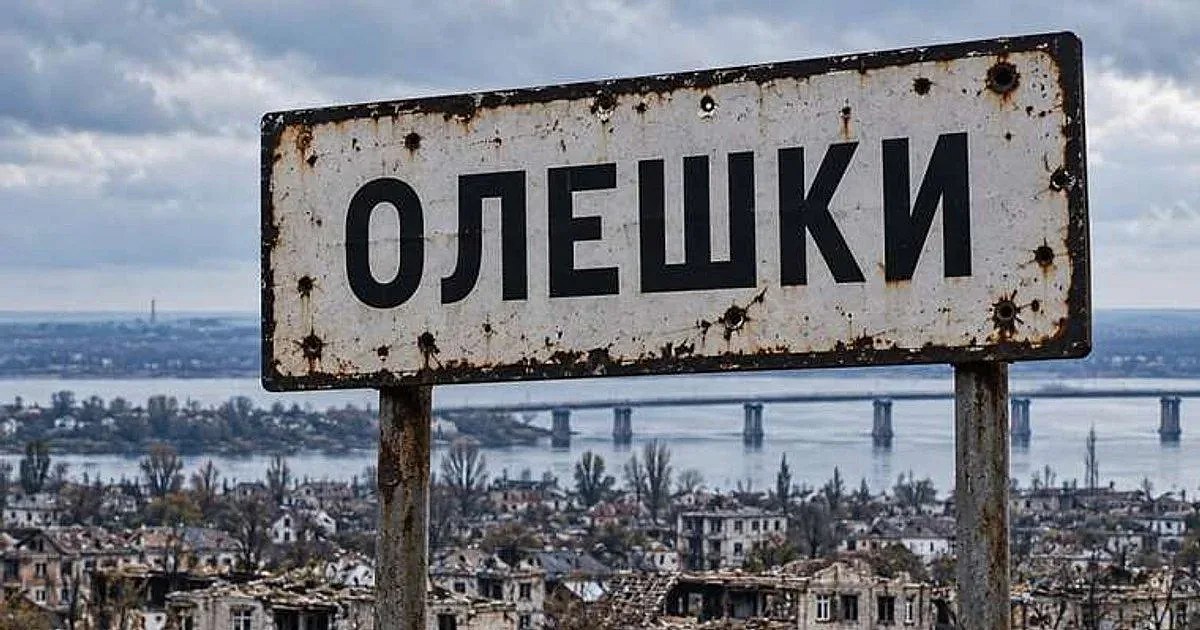 Мелания Трамп будет координировать новую гуманитарную операцию в Херсонской области, — СМИ