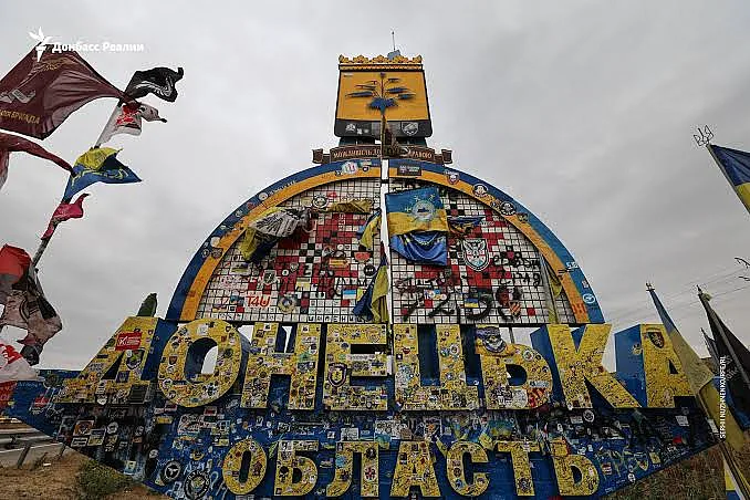 Зеленський заявив, що Україна готова обговорювати демілітаризовану зону