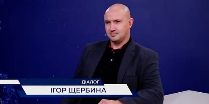 Підтримка ветеранів та довкілля області: про деталі роботи в ефірі «Діалогу» розповів Ігор Щербина
